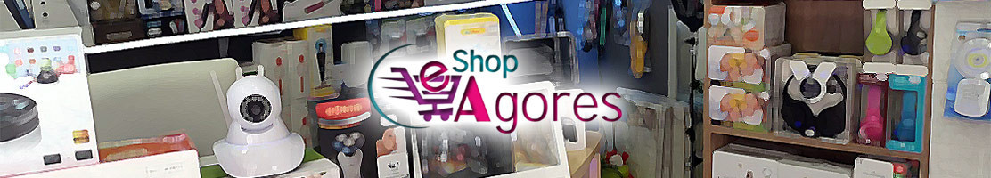 ΑΥΤΟΚΙΝΗΤΟ - ΜΗΧΑΝΗ