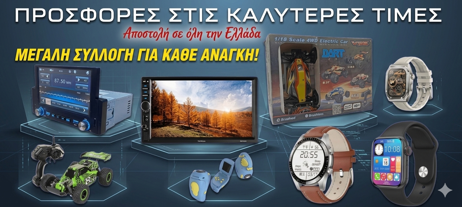 Ring Lamp Light LED USB Tripod + ΔΩΡΟ Ασύρματο Μικρόφωνο Karaoke