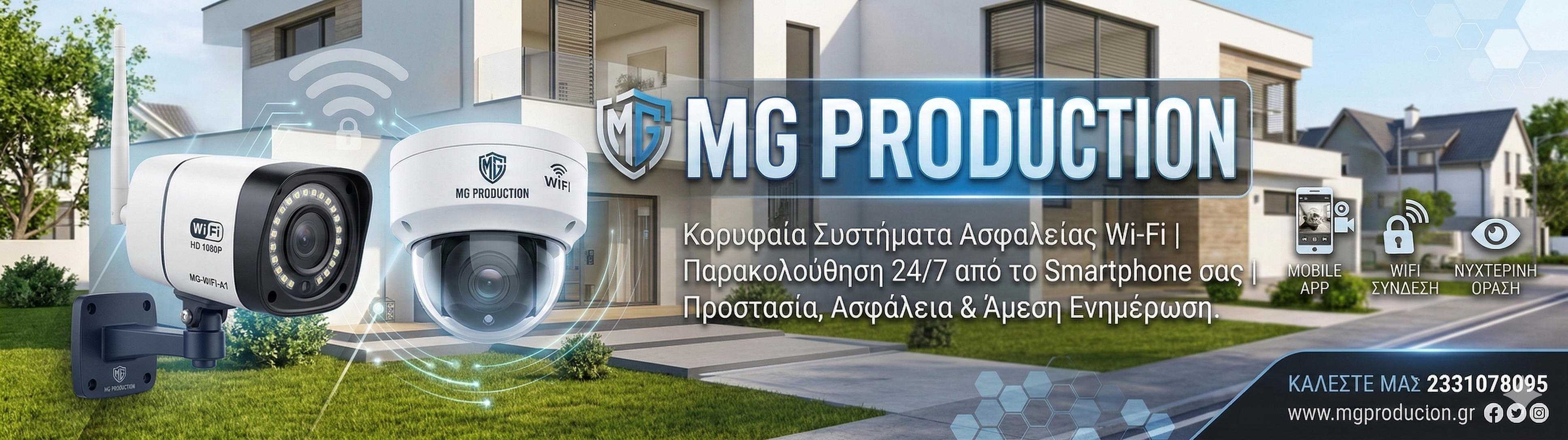 Ring Lamp Light LED USB Tripod + ΔΩΡΟ Ασύρματο Μικρόφωνο Karaoke