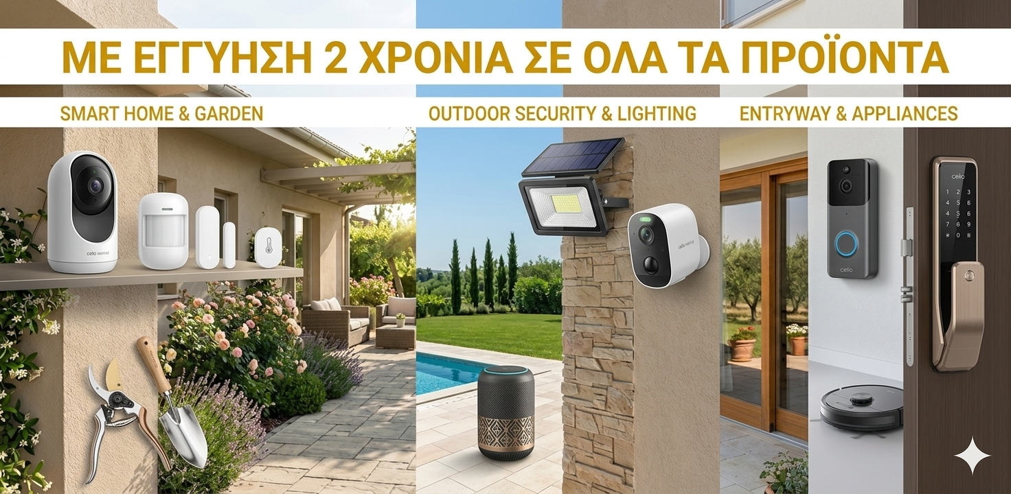 ΠΡΟΣΦΟΡΑ - ΨΗΦΙΑΚΟ ΠΙΕΣΟΜΕΤΡΟ + ΠΑΛΜΙΚΟ ΟΞΥΜΕΤΡΟ ΔΑΧΤΥΛΟΥ