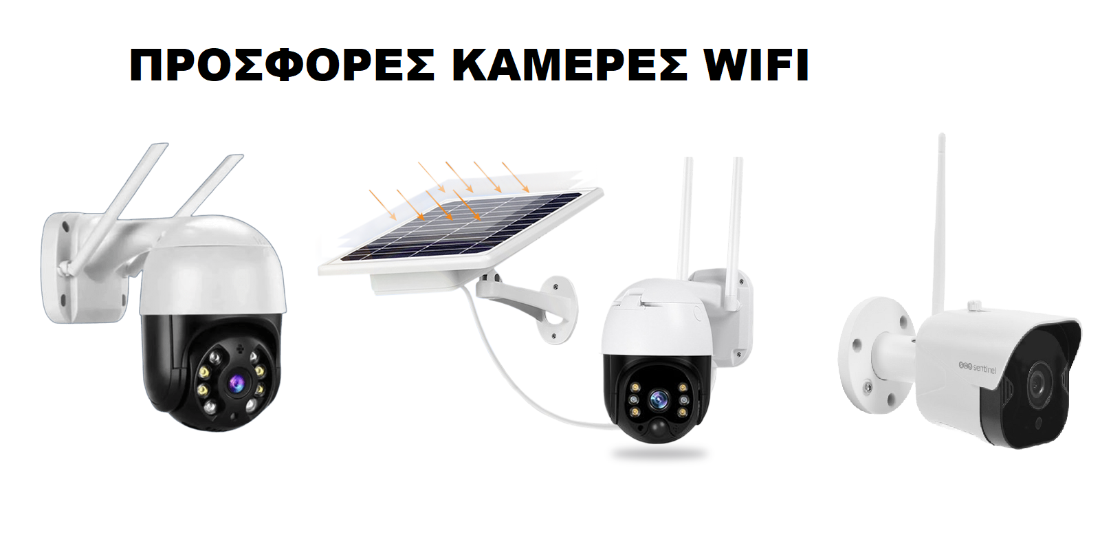 ΠΡΟΣΦΟΡΑ -  ΗΛΕΚΤΡΟΝΙΚΟ ΠΙΕΣΟΜΕΤΡΟ + ΠΑΛΜΙΚΟ ΟΞΥΜΕΤΡΟ ΔΑΧΤΥΛΟΥ