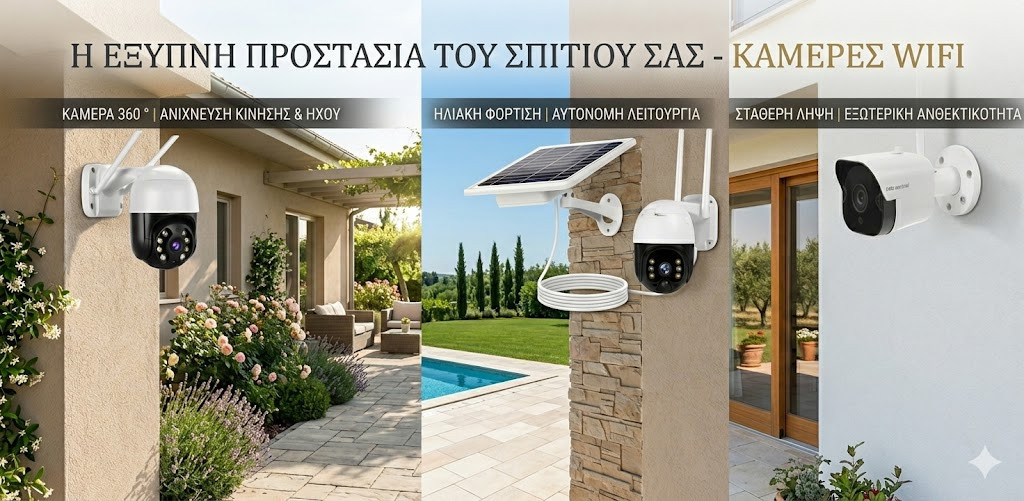 ΠΡΟΣΦΟΡΑ -  ΗΛΕΚΤΡΟΝΙΚΟ ΠΙΕΣΟΜΕΤΡΟ + ΠΑΛΜΙΚΟ ΟΞΥΜΕΤΡΟ ΔΑΧΤΥΛΟΥ